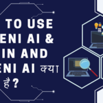 How to use Gameni AI & login and Gameni AI क्या है