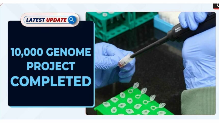 10000 Genome Project UPSC