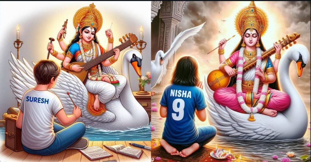 Saraswati Puja Ai Photo Editing prompt